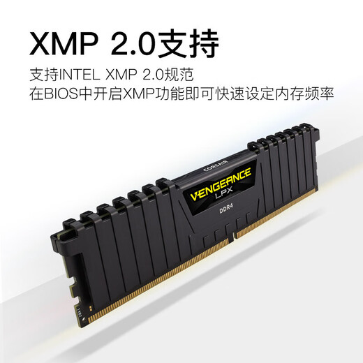 USCORSAIR DDR4 PC4 UDIMM Vest XMP Overclocking Gaming Esports DIY Installation Upgrade Fourth Generation Desktop Memory Avengers LPX Series DDR4 3000 Black 8GB 1 Single