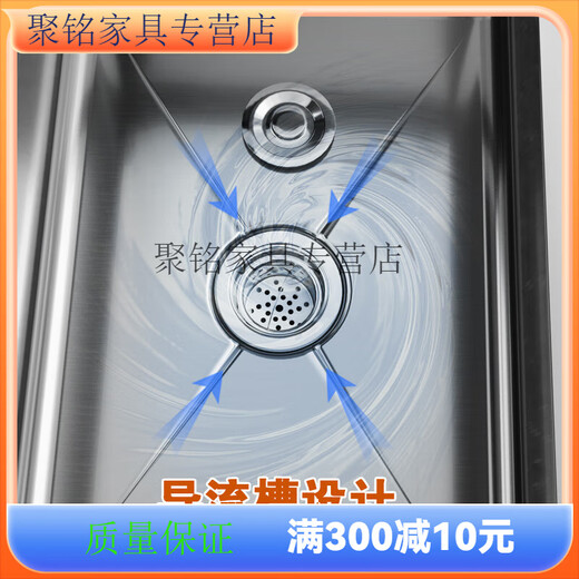 Zhujun stainless steel mop pool rectangular heightened anti-overflow mop pool mop pool household balcony wash mop sink thickened version 600*410*550 leg height 150