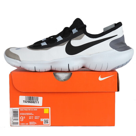 Nike (Nike) Мужские кроссовки летние Ferr5.0 Босоногие легкие амортизаторы удобные дышащие тренировочные кроссовки AQ1289-003 39