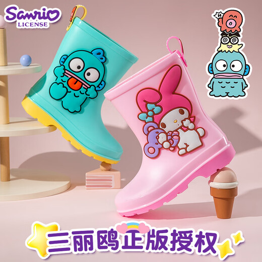 Tagyisheng Kulomi Botas de lluvia para niños y niña de mediana edad Melodía Melodía de tubo largo Tubo de goma de 3-6 años Big Big Children's Rain Shoots Elementary School Rubber Melody ~ Cinturón actualizado 29 Longitud interna 19 cm [Tamaño normal 29-30]