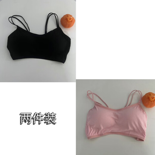 NJSKAKW Sexy Beautiful Back Wrapped Chest Integrated Bra Pad Tube Top Student Cotton Camisole Small Chest Poly Y 2-Pack Contact Customer Service Remarks Color L 80-110Jin Jin is equal to 0.5 kg