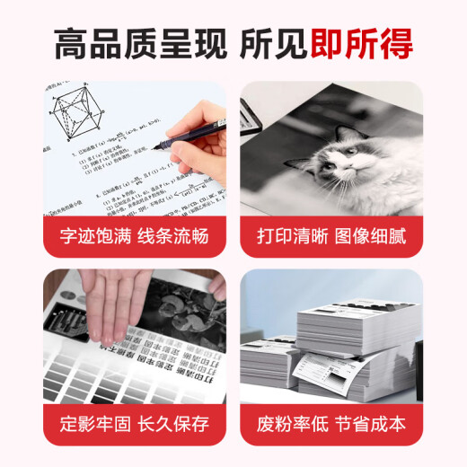 玖六零惠普CE849A硒鼓CZ174A CE653A CE655A CC365A硒鼓碳粉盒CZ184A M1136 P1108 CC388A打印机硒鼓墨粉盒大容量