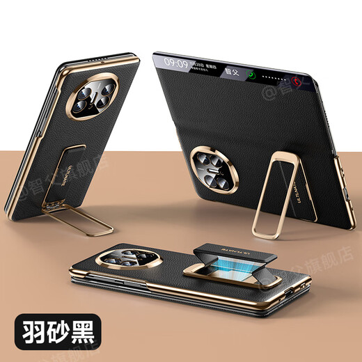 Zhifu Huawei x5 Mobiltelefonhülle New Huawei Matex5 Faltbildschirm Schutzhülle Ultra-dünner X3-Kollektor-Version Genauer Leder Flip Matex3 Objektiv Full-Pack Anti-Fall-Armband-Halter