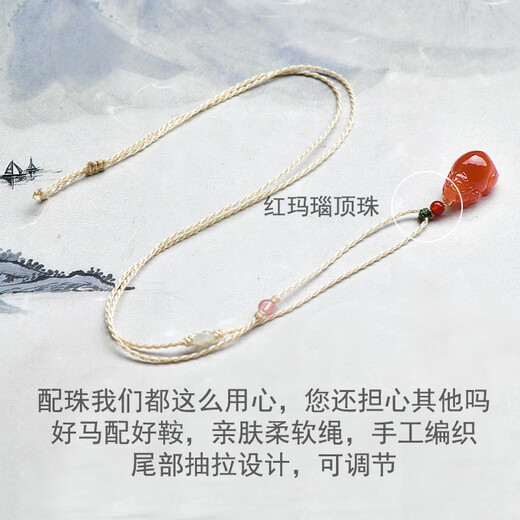 可玉可求孤品南红玛瑙吊坠 男女款冰飘南红玉佩 毛衣链生日礼物 貔貅款 M9853q