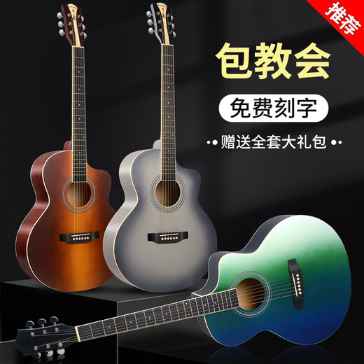 Banston veneer guitar folk song 41 inch beginners for beginners and beginners. Alkalone guitar instruments for men and women. Upgraded JF barrel-41 inch-Nanjing Vane + full