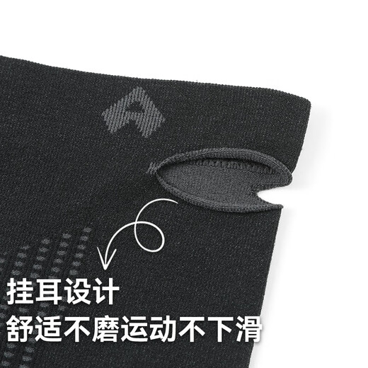 
Tuoluzer outdoor dual-purpose ski ear mask mountaineering and cycling sports windproof and warm men and women neck protection neck cover classic black 38cm23cm(F)