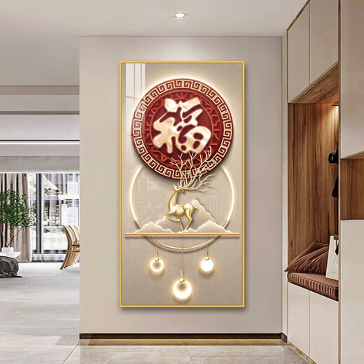 朱炳仁入户玄关装饰画正对门入户画玄关过道挂画客厅山水画感玄关画 A677/金鹿福 70*140cm[墙面宽度80-100c1
