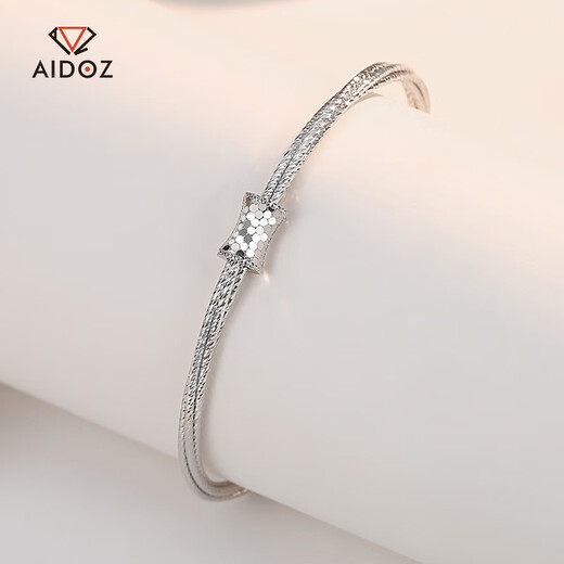 Aido Diamond pt950 platinum small waist bracelet platinum honeycomb series open bracelet weighing 12.4-12.6 grams + free engraving