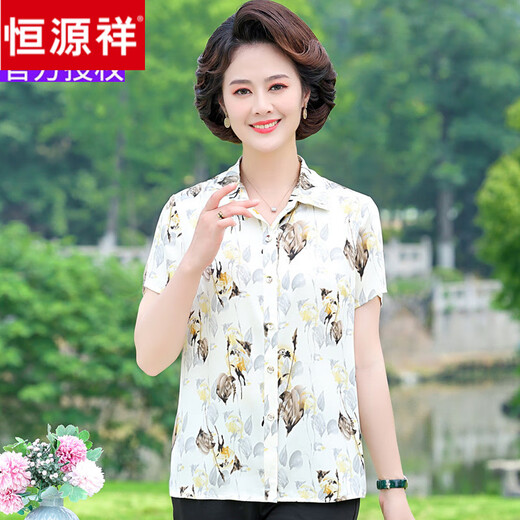 恒源祥妈妈夏装真丝短袖衬衫女洋气花色桑蚕丝T恤中老年宽松显瘦上衣 6623红色 XL 建议90-100斤