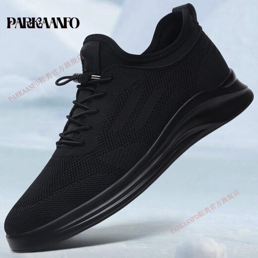 Parkaanfo Marke Height-verstärkt Herrenschuhe für Sommer Neues Mesh atmungsaktiven Sportschuhen für Männer fliegen Strick unsichtbarer Höhe-verstärkter Freizeitschuhe für Männer Schwarz [Mesh 6cm Height-verstärkt] 39