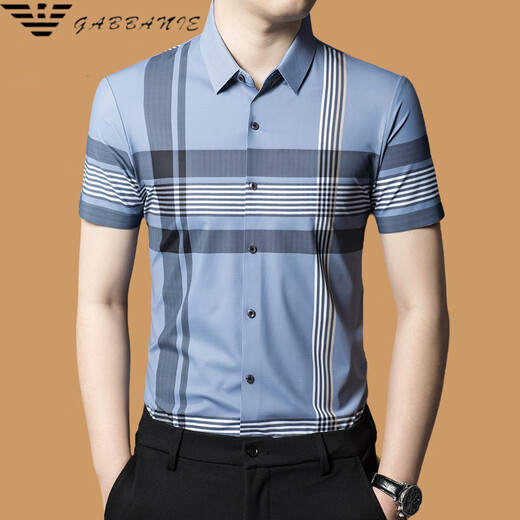 FALAMONE Armani Sand Silk Short Sleeve Shirt Men's Summer New Plaid Casual No-Iron High-End Shirt 9856 Khaki S 165/80A Recommended 100-120Jin [Jin equals 0.5 kg]
