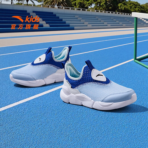 
Anta children's sneakers for men and women's children's shoes for 2025 summer new product mesh breathable large mesh sweat-relieving running shoes [men's style] dust blue/sky blue/white 9906-1 29