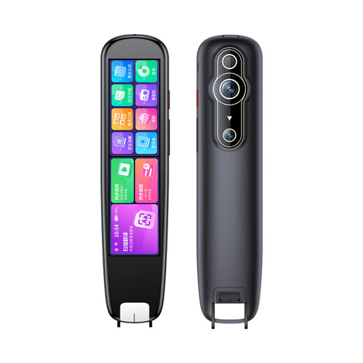 联想（Lenovo）来酷词典笔【4.56大屏 64G】英语点读笔全科通用电子词典扫描笔学习机儿童小学初高中生拍照翻译笔