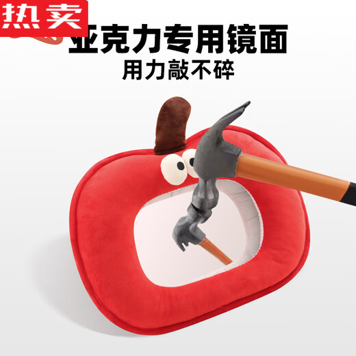 Zuimi German imported quality car baby safety seat special reverse viewing mirror for in-car viewing rear view viewing mirror green apple eye viewing mirror