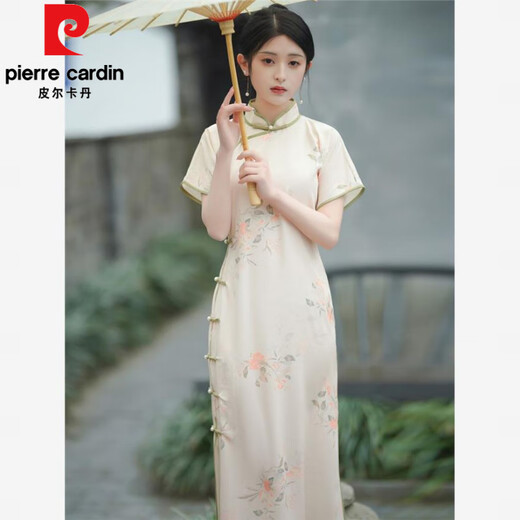 皮尔卡丹（pierre cardin）年轻款民国风旗袍2025新款女新中式气质高端日常可穿高级感连衣裙 杏色1283 S