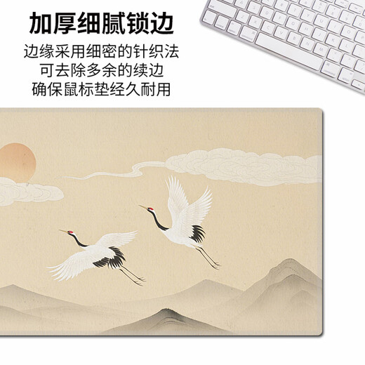 Drei-Farben Katze Chinesischer Stil Ancient Blumen- und Vogelmalerei Maus-Pad Super großer nationaler Trend Kultur- und kreatives Büro Computer Schreibtischpolster Schreibschreibe Einfacher anpassbares hohes Erscheinungsbild Dicked Edge Lock Anti-Schlupf 13590 Vogelübereinstimmung 80 cm x 40 cm x 4 mm