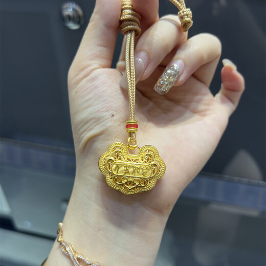 Shien Shui Bei Gold Ancient Method Pure Gold Good Deeds Chain Bag Pendant Pure Gold 999 Everything Goes Safely Safe Lock Baby Real-time Gold Price of the Day + Labor Charges Settled by the Gram