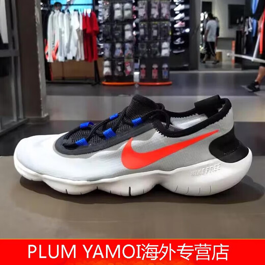 Nike (Nike) Free RN 5.0 Barefoot Black and White Absorbant léger absorbant les chaussures de course décontractées résistantes CI9921-001, CI9921-001_BLACK ET BLANC 39