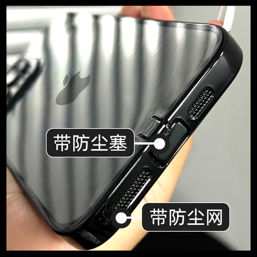 Qishang's new model comes with dust-proof plug, suitable for Apple 16pro mobile phone case 13ProMax high-end electroplated silicone iPhone15 couple creative niche non-collision lens film, deep space black, high-quality charging port dustproof iPhone 13