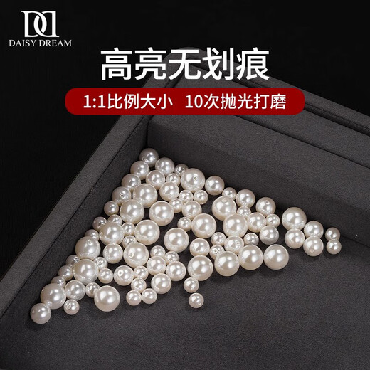 DAISY DREAM Shijia Pearls Loose Beads Beaded Bracelet Necklace Bracelet Necklace Accessories DIY Handmade Materials Millet Beads Jewelry Women 3mm Shijia Pearls 60 Pieces About 18cm Long