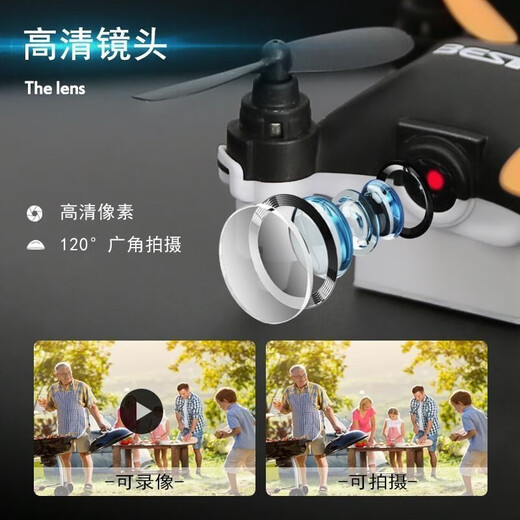 微凡嘉口袋迷你无人机航拍飞行器耐摔遥控飞机玩具男孩中小学生四轴航模 行李箱无人机航拍版视频同款 1电池(送遥控电池+易损件+充电线