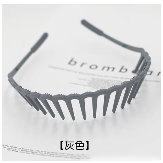 Tang Funi Men's Hairband Boys' Toothed Headband Face Wash Hairband Clip Invisible Sports Pressure Hair Hole Back Hair Cannot Hold Your Head Black