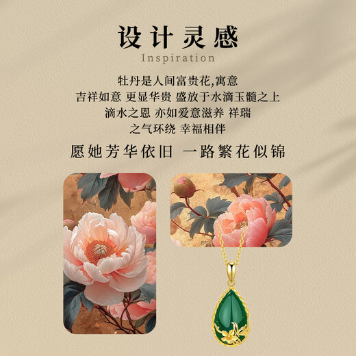 Qike Silver Necklace for Women, Light Luxury, Niche Jade Pendant, Clavicle Chain, Practical Birthday Gift for Girlfriend, Wife, Mom