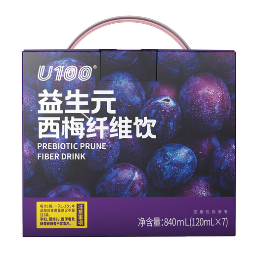 U100 益生元西梅纤维果饮礼盒装7袋装60%加州进口西梅浓缩汁纤维840ML