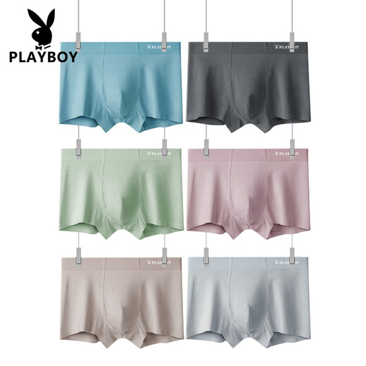 花花公子（PLAYBOY）男士内裤平角裤纯棉透气莫代尔舒适男生四角短裤头男 VIP1349_花色_印花纯棉装 3条 L (90-110斤)