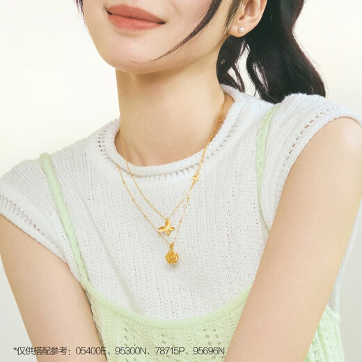 周生生黄金吊坠 玫瑰花 足金挂坠女 不含项链78715P计价3.4克