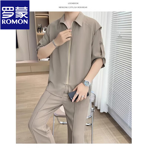 罗蒙（ROMON）冰丝短袖衬衫套装男士夏季休闲轻熟痞帅搭配垂感抗皱西裤男装一套 718卡其色(中袖套装) 2XL 145-160斤
