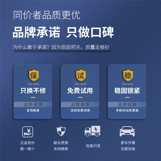 Yifa 2026 RAV4 Rongfang/Weilanda mobile phone car holder, car screen modification navigation accessories, gravity model, lower and clamp - zero abnormal sound. For other model years, leave a message or contact customer service for remarks.