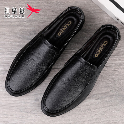 Red Dragonfly Men's Shoes 2025 New Spring Leather Slim Business Official Casual Leather Shoes Soft Sole Daddy Doodles Shoes Black 42