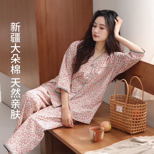 新一步2025年新款睡衣女士七分袖九分裤春夏季优雅开襟家居服 S4840-小蓝格 M _建议155-160cm，90-105
