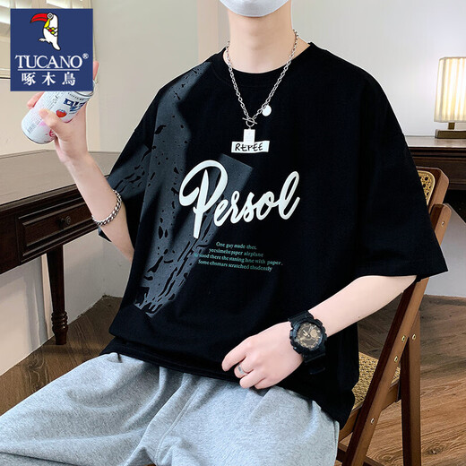 Woodpecker Short-sleeved T-shirt Men's Summer Trend Brand Letter Print Round Neck Half Sleeve American Casual Cotton Rotary Sleeve Loose T-shirt 693 Beige XL [Suggested 120-140Jin [Jin equals 0.5 kg]]