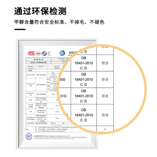 KAYE Ethnic Style Bohemian Carpet Sofa Living Room Coffee Table Blanket Thick Disposable Light Luxury High-Quality Bedroom Bedside Blanket BS-T31 120x160 cm