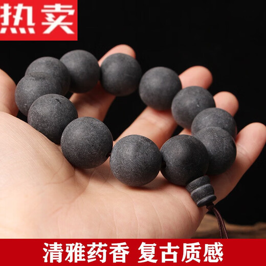 黛莱妮胖东来品质药珀手串沉香药香味佛珠磨砂琥珀手链108颗男款念珠降 药珀12108颗男手链