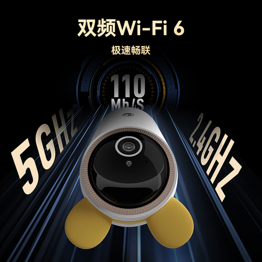 海雀800万摄像头监控器家用360度无死角带夜视4K超高清一键呼叫可对话语音智能Ai室内家庭看护鸿蒙智选