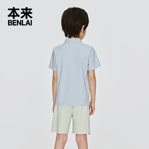 Benlai boys cool sun protection polo shirt 25 spring new casual short-sleeved top BTA450032 blue 120