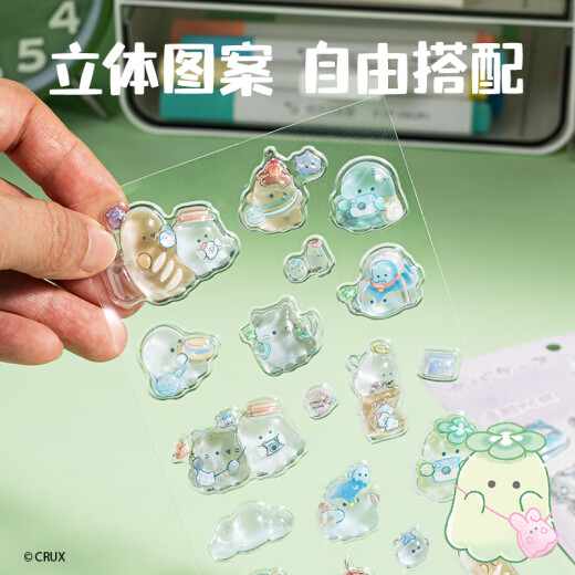 得力（deli）幽幽家族水晶滴胶贴纸手机壳收纳盒装饰手账DIY贴纸93*210mmYY210颜色随机