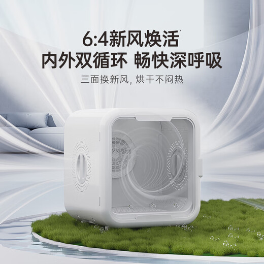 It doctor pet smart drying box cat fully automatic dog dryer household cat hair blowing bag water blowing artifact T8 top version dual motor true 85 liters