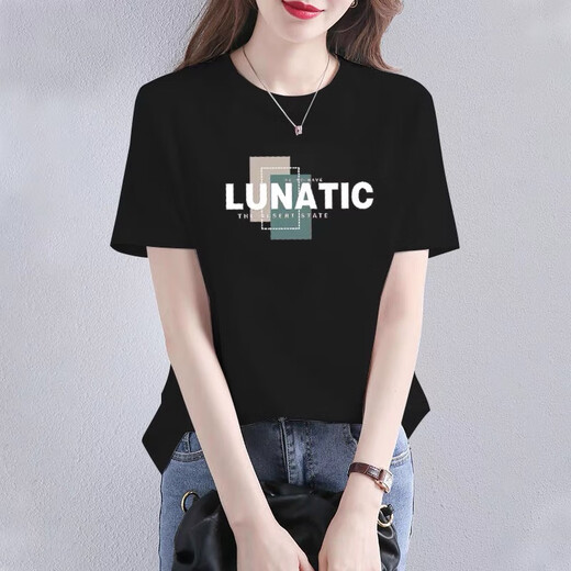 Avec Pure Yishion2025 Nouveau t-shirt à manches courtes en coton pur pour les femmes en été lâche et mince de coton imprimé coréen à mi-manche à manche 1050 # couleur abricot [coton pur] M [suggère 100-120jin [Jin est égal à 0,5 kg]]]