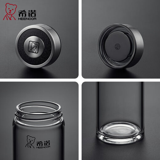 Topa de vidrio de una sola capa de Xino Copa de té engrosada con tapa con taza de cristal Tapa Copa de vidrio portátil resistente al calor Copa de vidrio a prueba de fugas 6191 Copa de color natural Copa 410ml