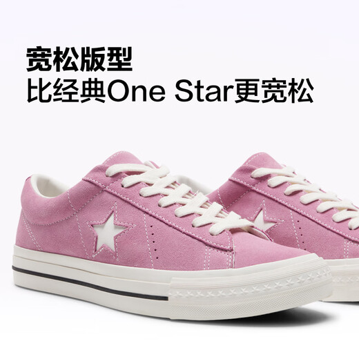 匡威（Converse）【夏季新品】匡威官方 One Star 95男女复古休闲滑板鞋A16780C A16780C 40