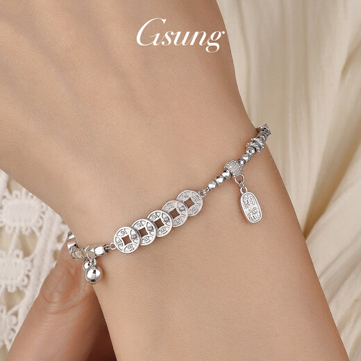 GsunG Platinum PT950 Bracelet Women's Five Emperors Money Pure Platinum Bracelet Gourd Style Lucky Bracelet Birthday Gift Priced by Gram, Contact Customer Service Before Buying