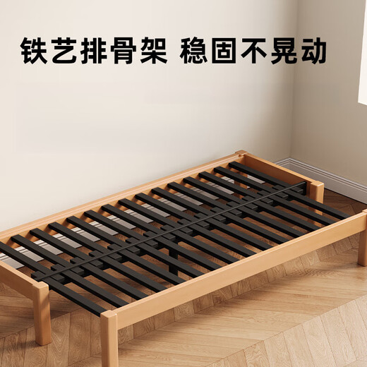 颂爱居伸缩床小户型客厅实木折叠沙发床两用双人单人坐卧两用床铁推拉床 米白色【山毛榉原木色床架】