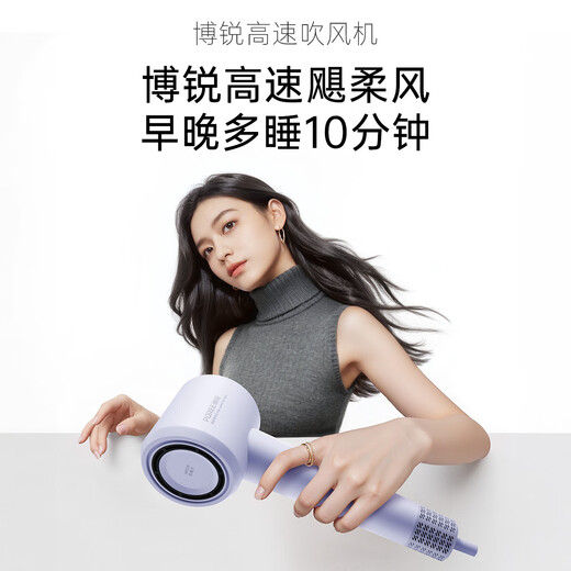 Feike Borui high-speed hair dryer household high-power hair dryer fast drying hair dryer negative ion hair dryer gift for family, girlfriend and girl, high-end gray 110,000 rpm high speed + 200 million negative ions