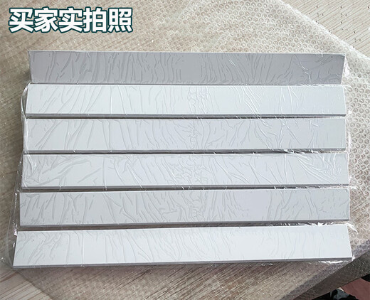 
Delijia air conditioning air guide plate vertical cabinet original fresh wind Yuefeng T DiT Shuang air outlet blade fan blade accessories 3 pixel Yuefeng set (5 pieces) 3883