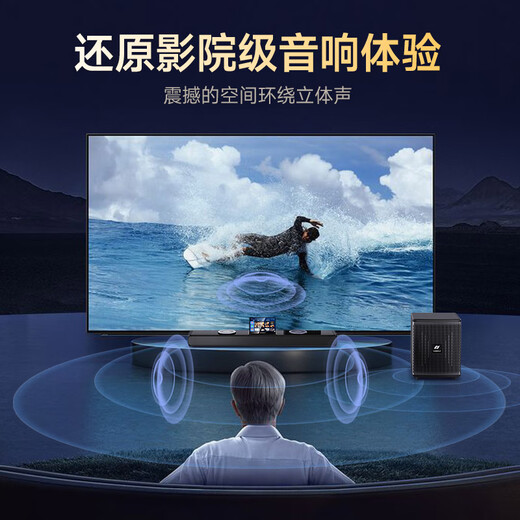 SANSUI Home Echo Wall TV Speaker Home Theater KTV Set Living Room Three-dimensional Surround Wireless Bluetooth Speaker Karaoke Speaker K Song with Subwoofer 93H