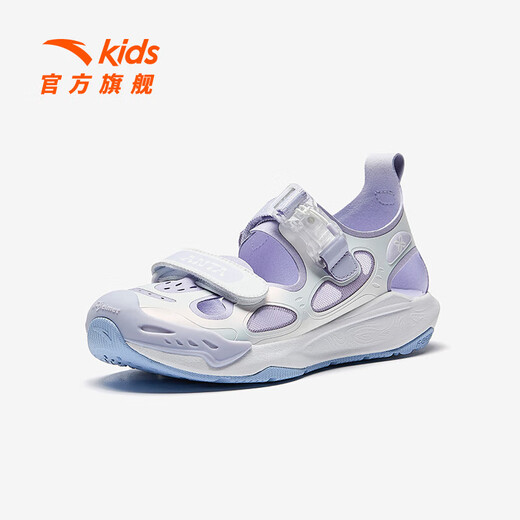 Anta children's sandals, girls' shoes, 2025 summer new product Qingyu Baotou outdoor soft elastic beach shoes Anta white/Leng Lingzi-3 34